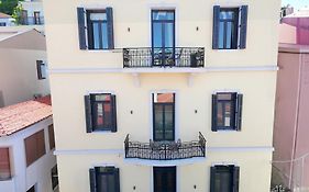 Oikia Classic House